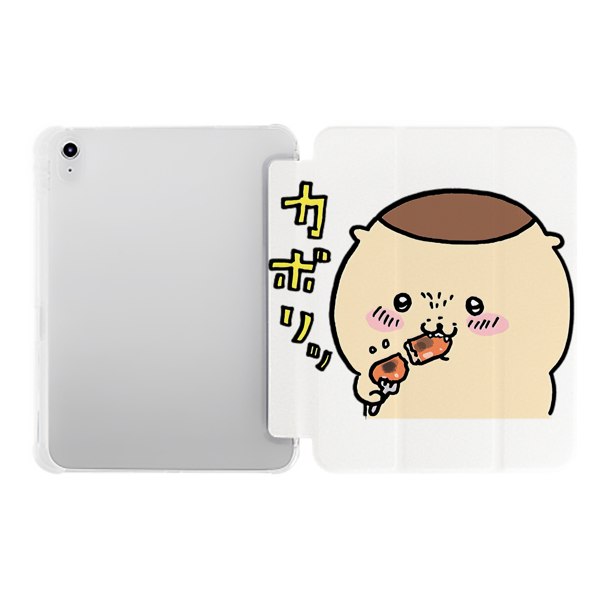 （画像用） ちいかわ くりまんじゅう Chii-kawa kuri manjū IPad ケース ペン収納付き 三つ折りスタンド PUレザー×シリコン 対応機種9.5/10.5/10.9インチ